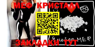 PSILOCYBIN Пугачёв