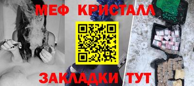 кокаин Рязань