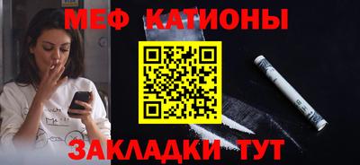 PSILOCYBIN Пугачёв