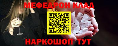 PSILOCYBIN Пугачёв