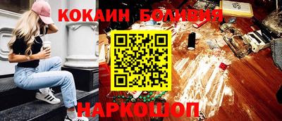 PSILOCYBIN Пугачёв