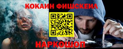 таблы Пушкино