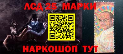 таблы Пушкино