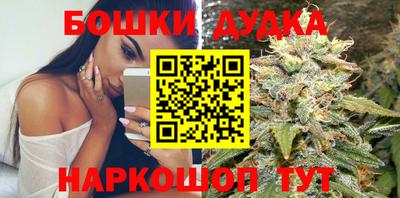шишки Пыть-Ях