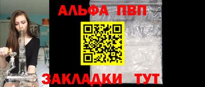 PSILOCYBIN Пугачёв