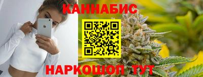таблы Пушкино