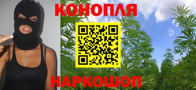 скорость Рузаевка
