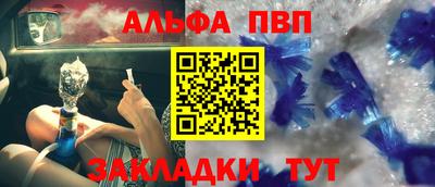 PSILOCYBIN Пугачёв