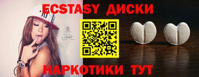кокаин Рязань
