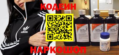 PSILOCYBIN Пугачёв
