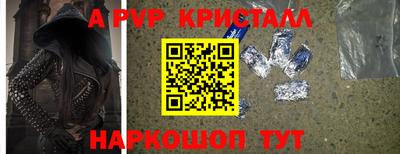 кокаин Рязань