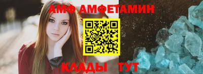 PSILOCYBIN Пугачёв
