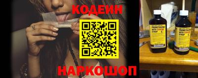 таблы Пушкино