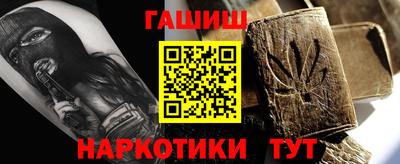 PSILOCYBIN Пугачёв