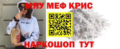 PSILOCYBIN Пугачёв