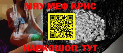 PSILOCYBIN Пугачёв