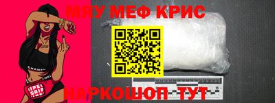 таблы Пушкино