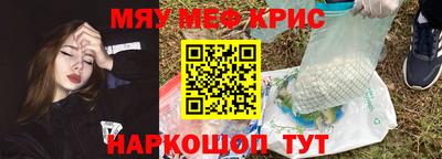 PSILOCYBIN Пугачёв
