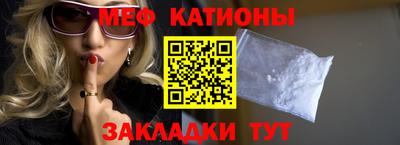 таблы Пушкино